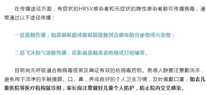 如何预防夏季传染病？江苏疾控专家权威答疑！