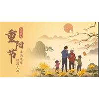 九九重阳节 | 老人健康养生，快来看看吧